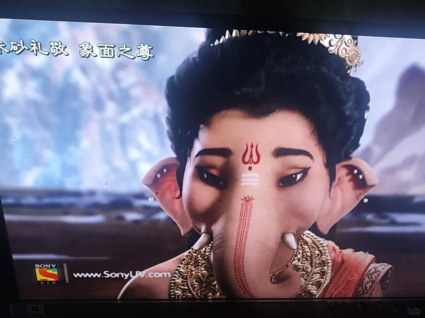 哪吒原型源自印度首祭之神伽内什，其因不识亲爹致亲爹难回家，被亲父用三叉戟砍头，原