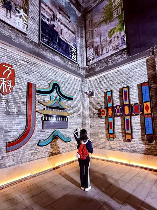 📍廣州·聽說很多人都不知道圖一是什麼字🤭