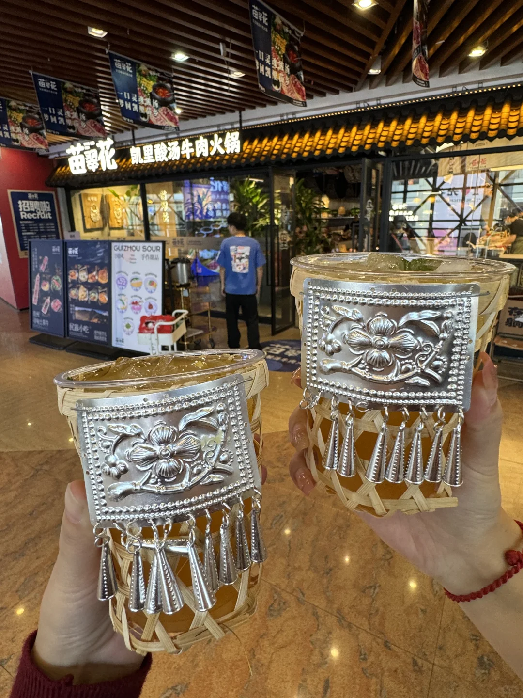 酸汤味的火锅，就爱这一口❗