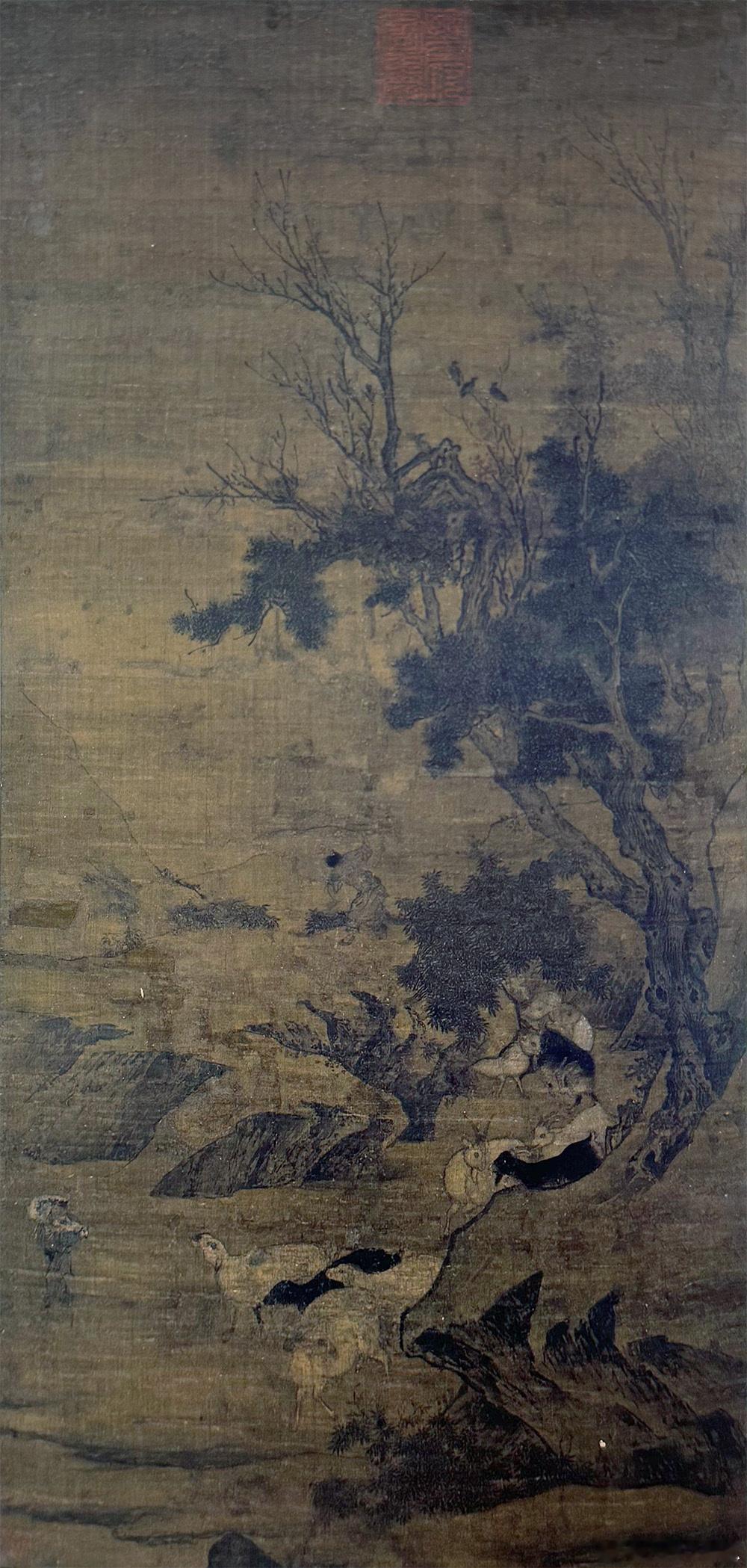 国史古风 【中华名画欣赏 宋代——《牧羊图》】        《牧羊图》出自宋代