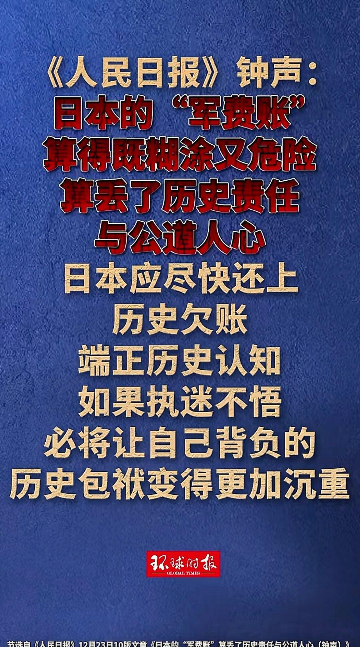 消息来源于网络