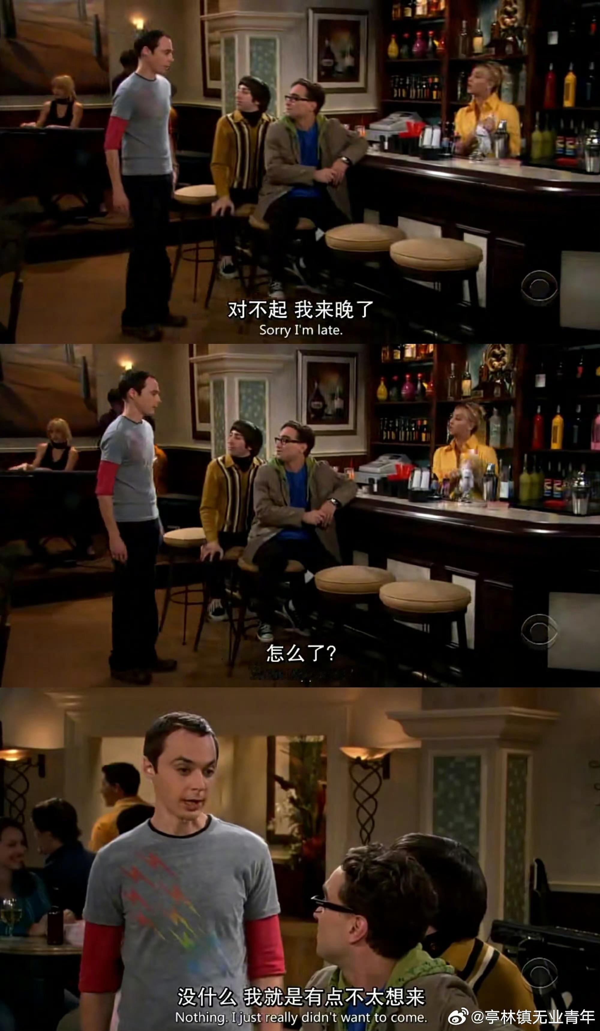一不小心实话就从嘴边说出来了[泪奔]i人不想参加聚会的理由爆笑段子研究所 ​​​