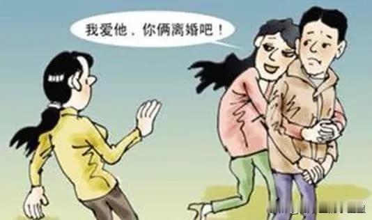 女人与男人结婚多年，还有一个孩子，然而男人犯了一个致命的错误——出轨，有了第一次