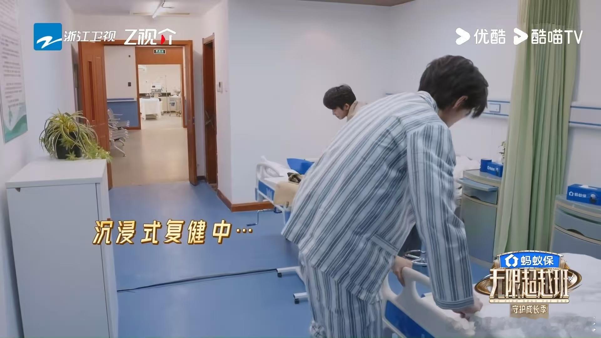 黄朔独脚戏黄朔不敢和吴镇宇对戏无限超越班 黄朔最打动人的不是演技有多惊艳，而是对