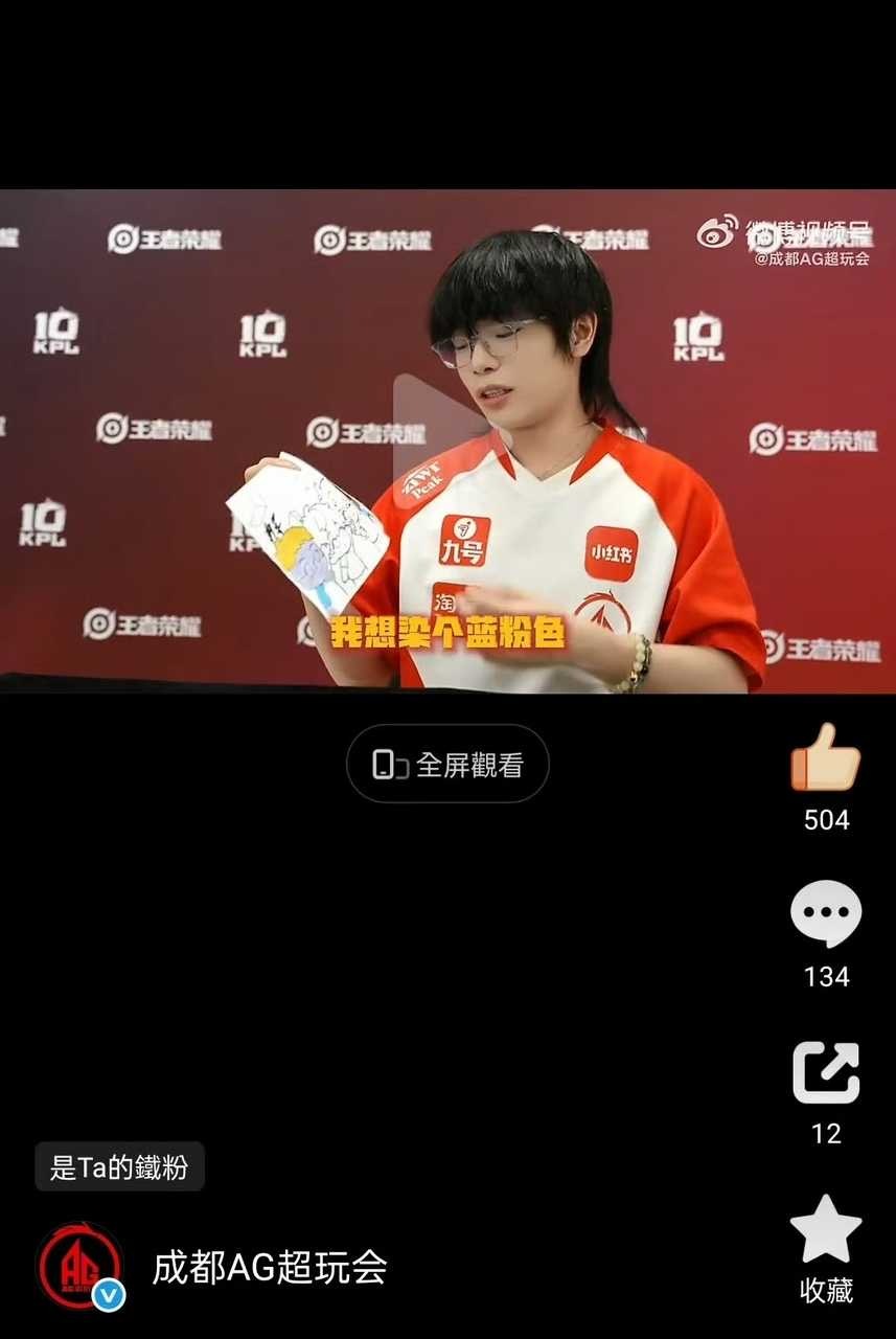 效益这个lmp