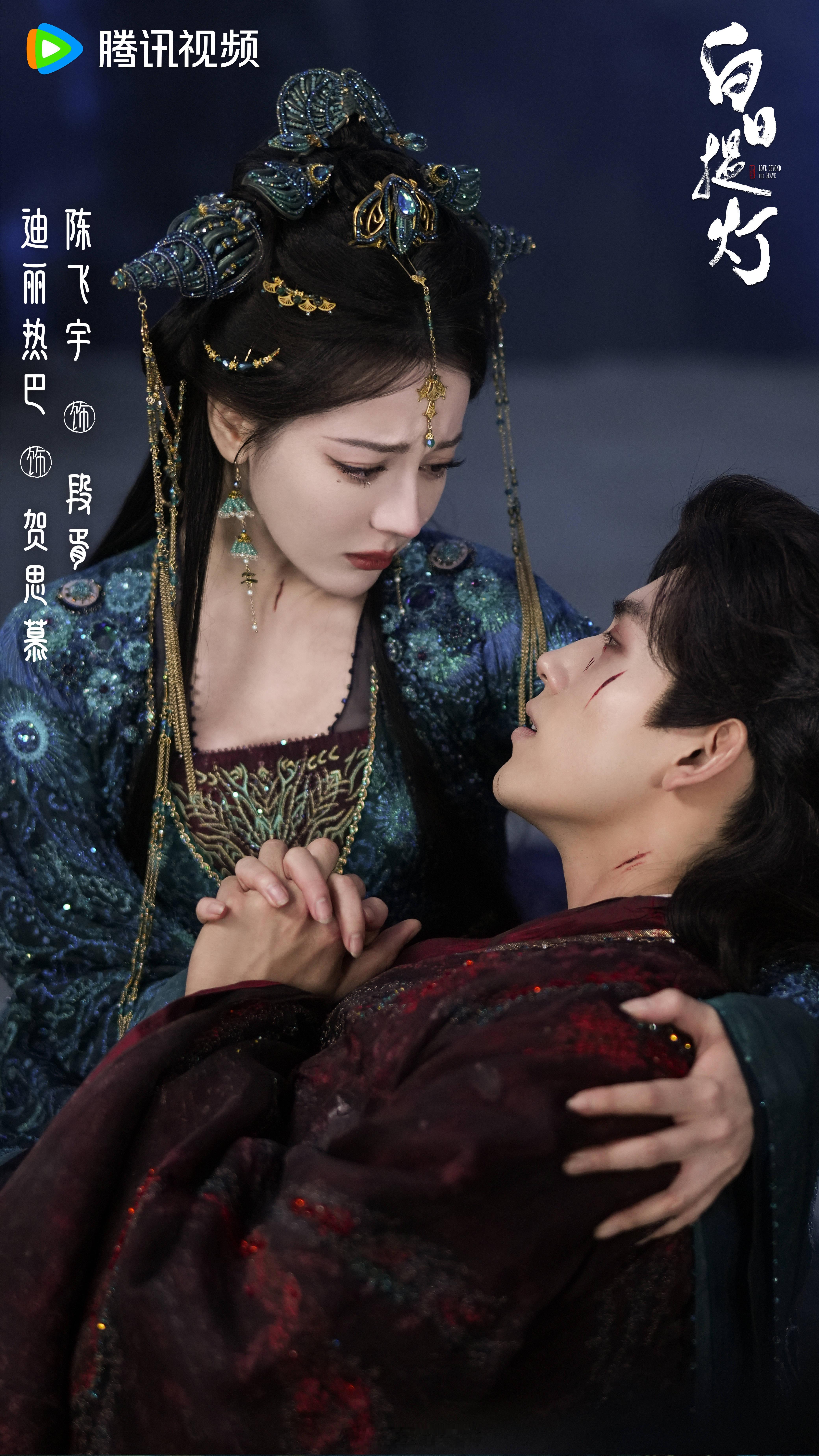 不管有广还是无广，也不影响迪丽热巴陈飞宇白日提灯这部剧是真好看！该剧全程带脑不弱