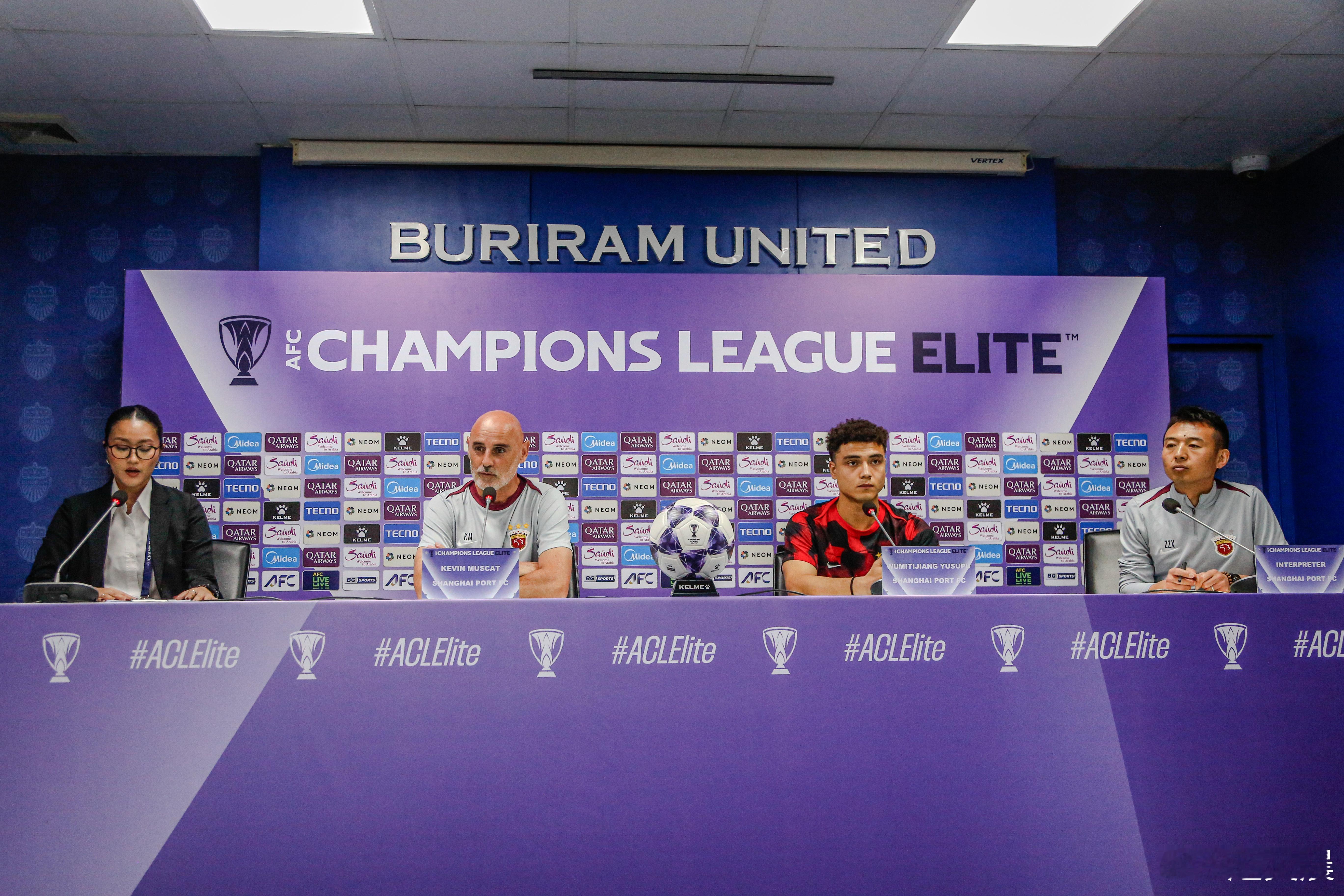 【2025-26 AFC Champisons League Elite】🛡️