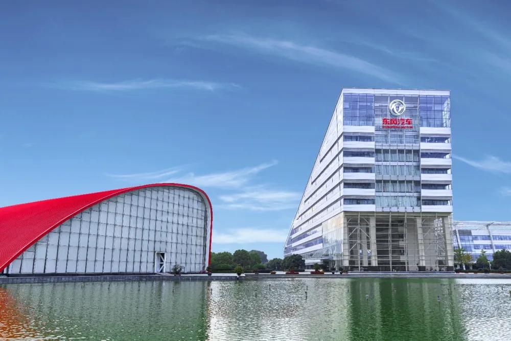 东风原子公司卖身天汽模
2026 年 6 月，天汽模发布重大重组公告，斥资18.