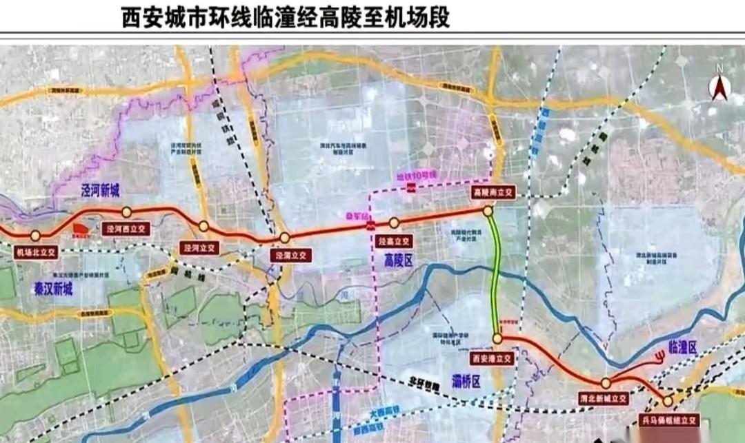 西安北跨赋能，高陵确实有潜力成为万亿级工业大走廊上的强区。

高陵本身工业基础就