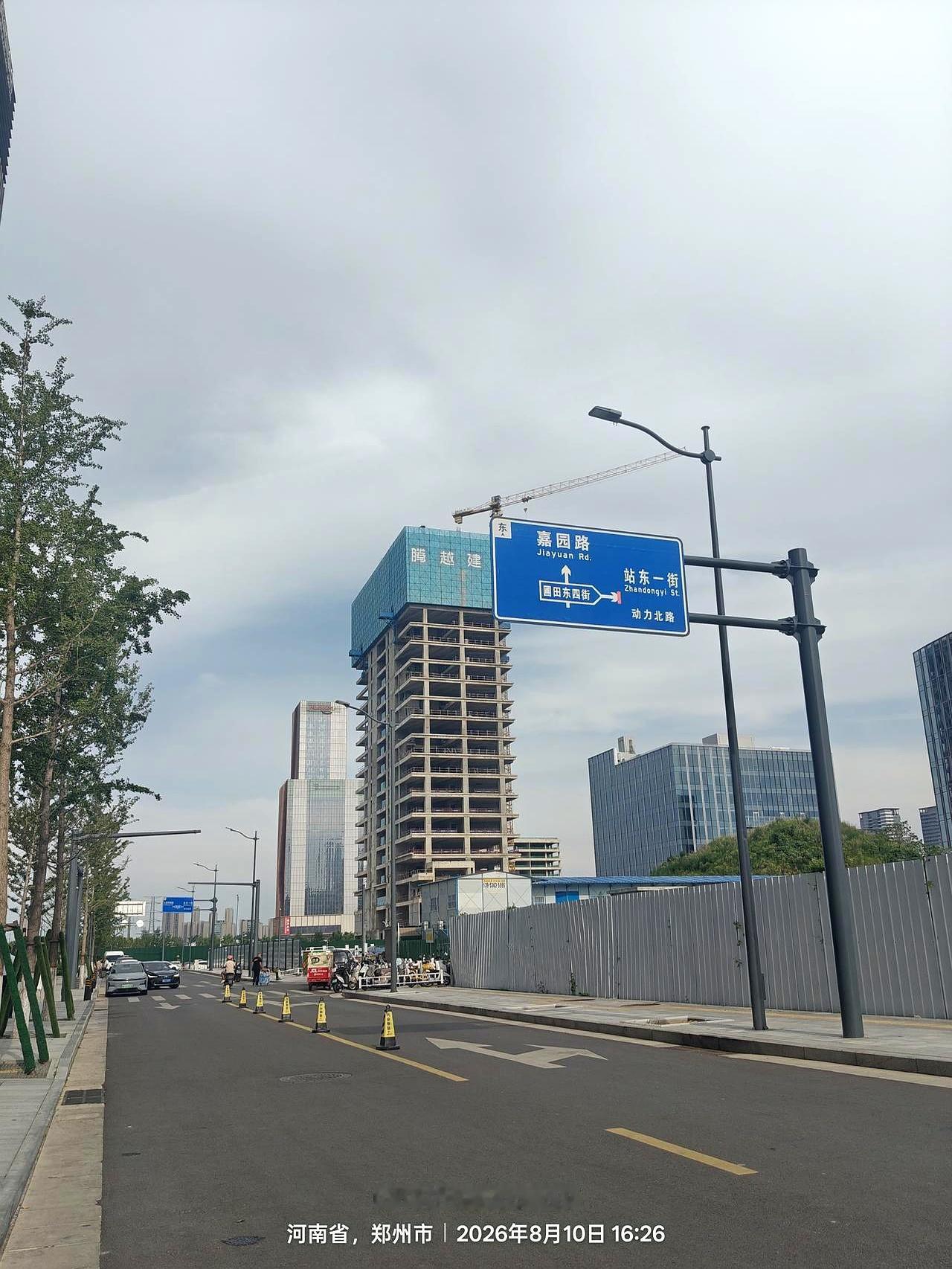郑东新区那条祭城路，老郑州人一听就懂，小时候还是村路时，怎么叫都不较真。
可后来