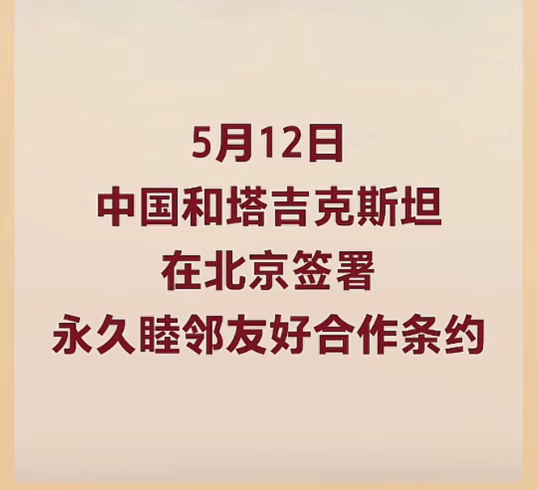 好好好。把朋友搞的多多的