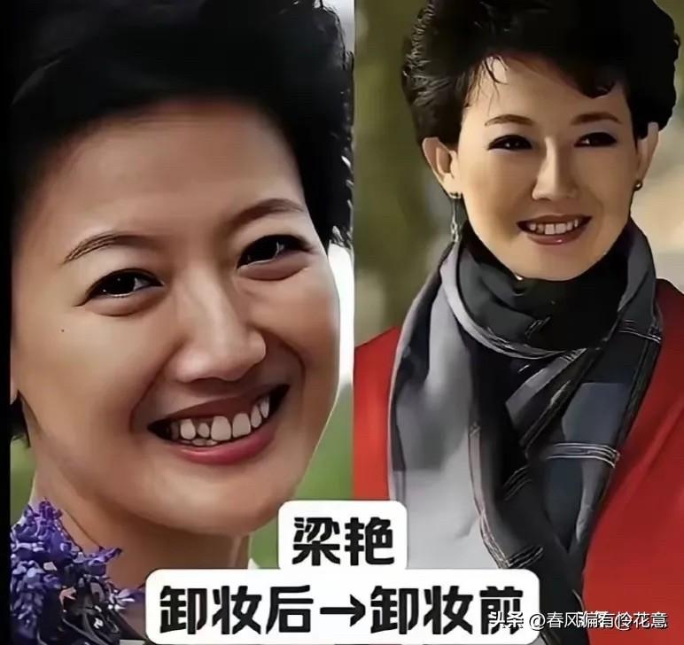舞台上精致得体的模样，卸下妆容之后是最真实朴素的状态，孟盛楠、吴昕、陈鲁豫、杨澜