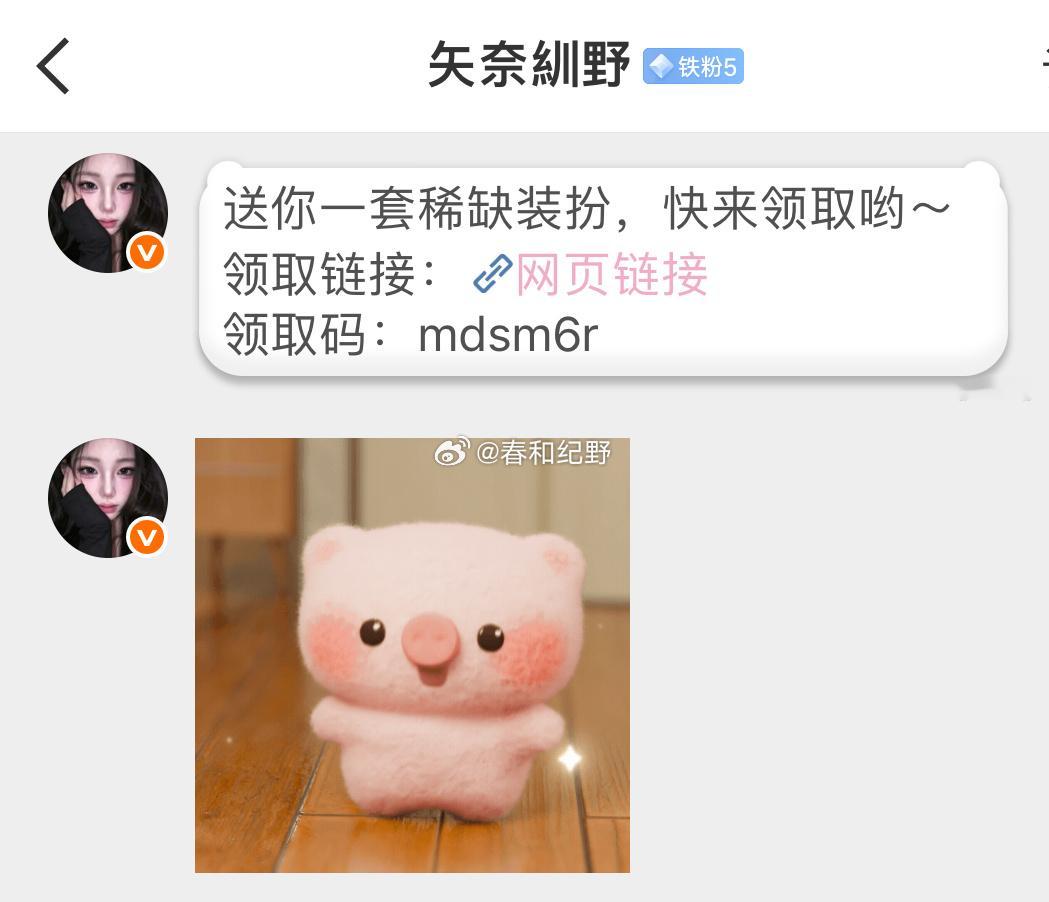 我哥哥