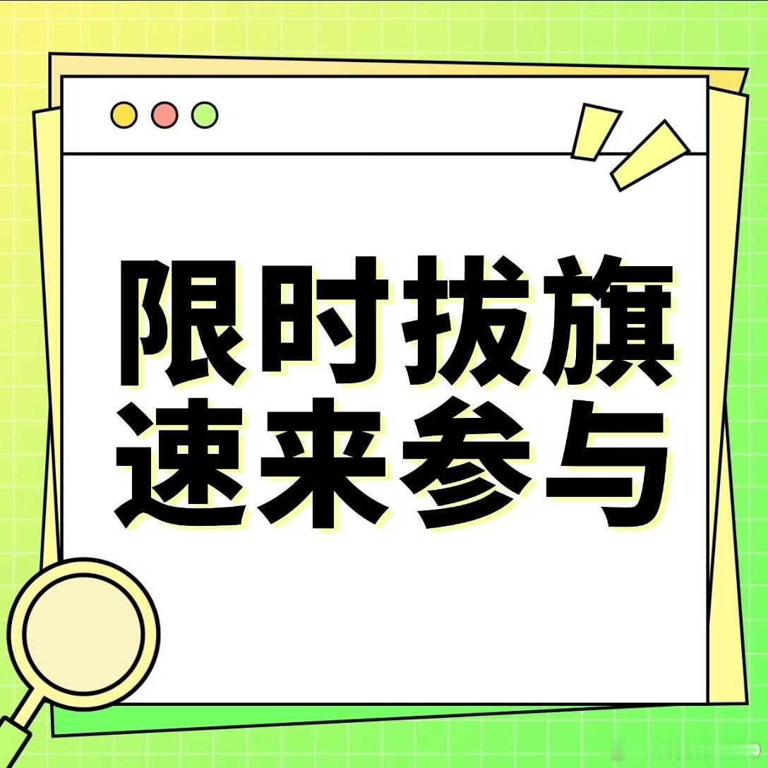 ‼️京东中文卡背翻面‼️限时晒单【仅限京东中文卡】两小时内 🈵103本 打1️