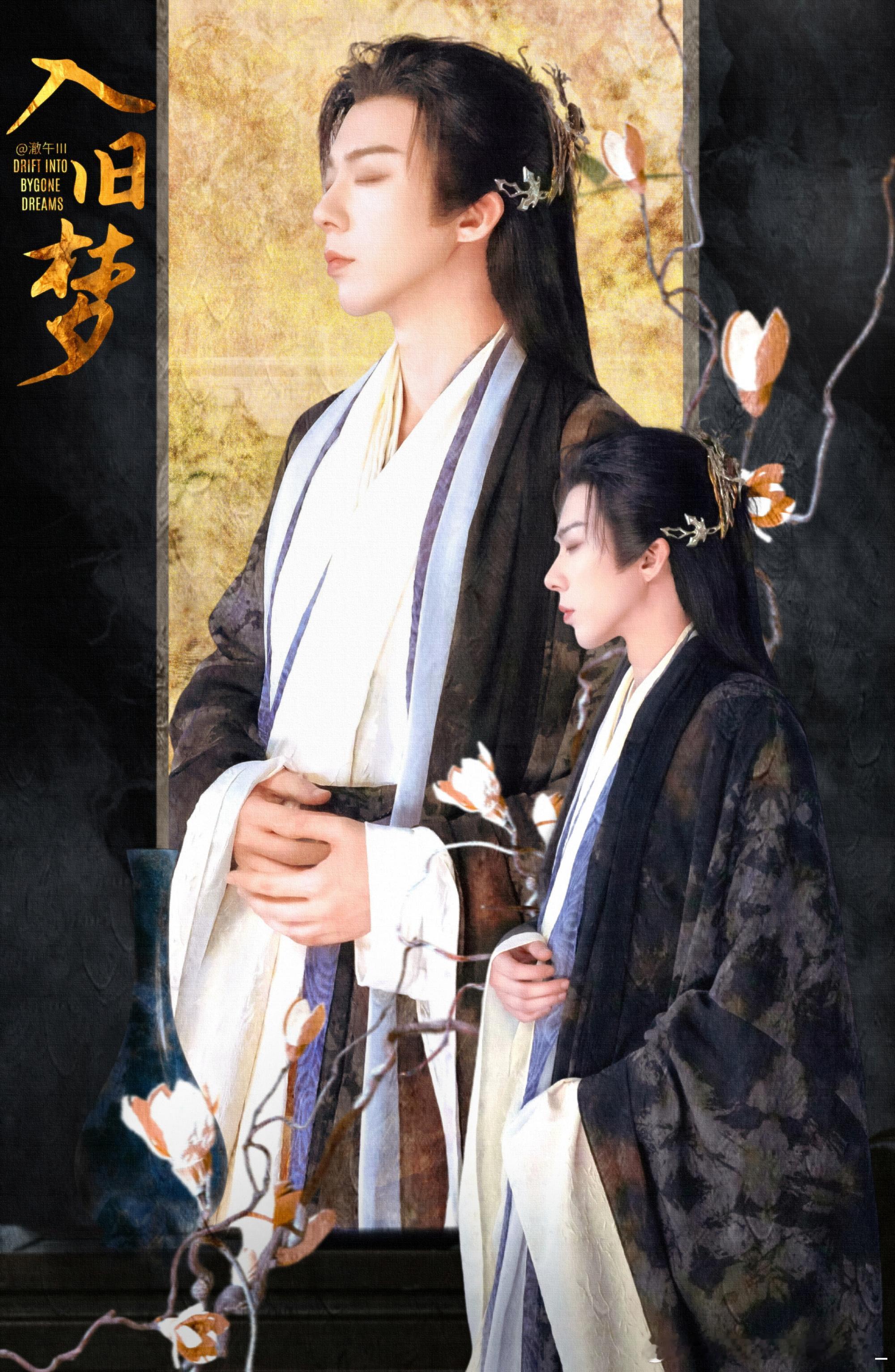 刘宇宁开始推理吧 | 刘宇宁上好佳品牌代言人 | 摩登兄弟“不要从别人的嘴里了解
