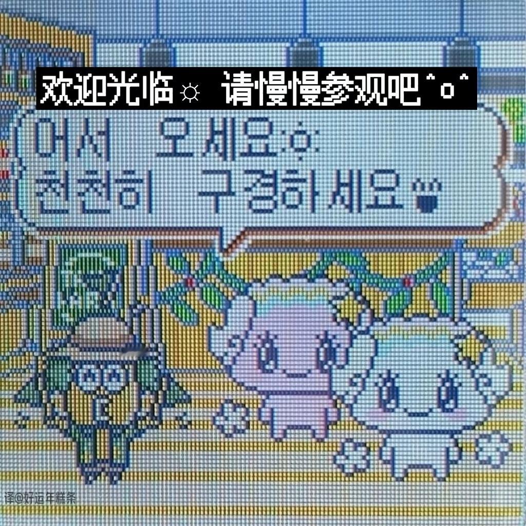 ⁺⁎˚🤍🩵  .𝐖𝐢𝐬𝐡 𝐲𝐨𝐮 𝐛𝐞 𝐦𝐨𝐫𝐞 