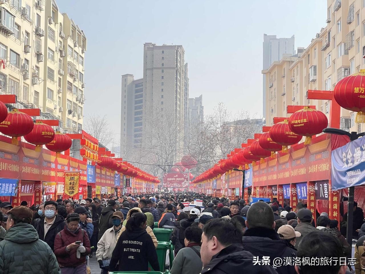 在青岛，你来看糖球会了吗？
地址可以直接导航杭州路海云庵，快到了提前找地方停车就