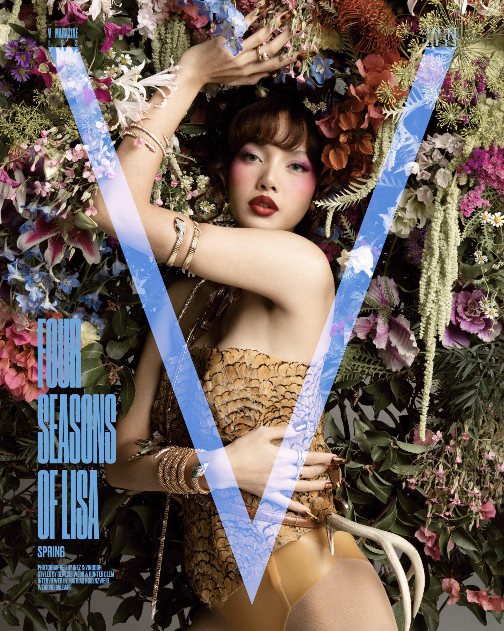 Lisa x V Magazine Spring Preview 2025，一年