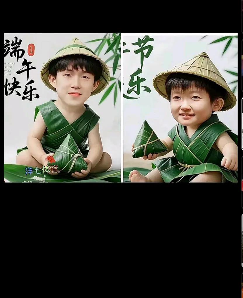 不知道他们仨人能看到吗？
好可爱的三个宝贝[礼花][礼花]
好可爱的吉祥三宝[赞