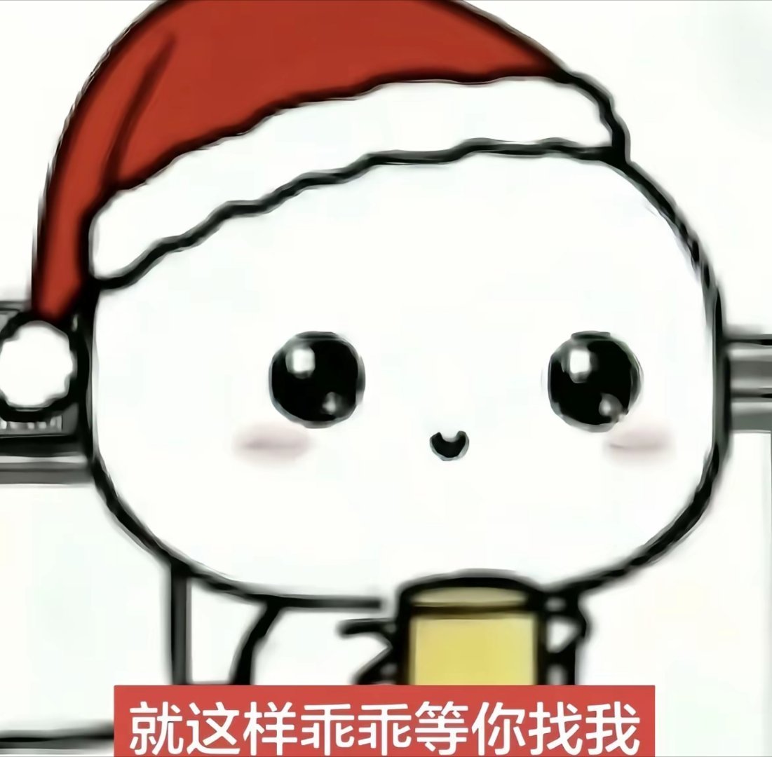 今日铁回完了 有漏dd