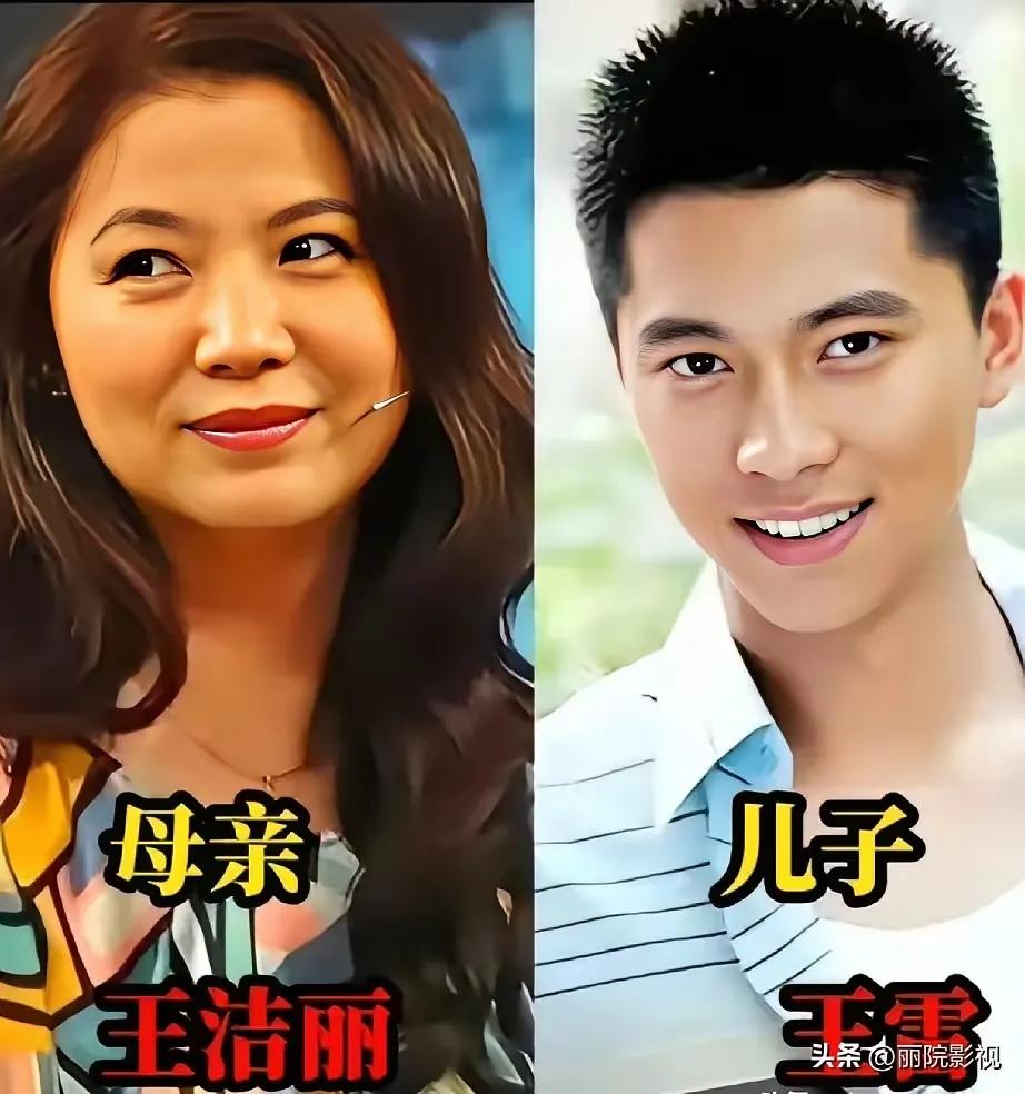 王馥荔的儿子王骁长得虽然不够帅气，但是演技是真的好，而且他的帅是那种气质型帅哥！