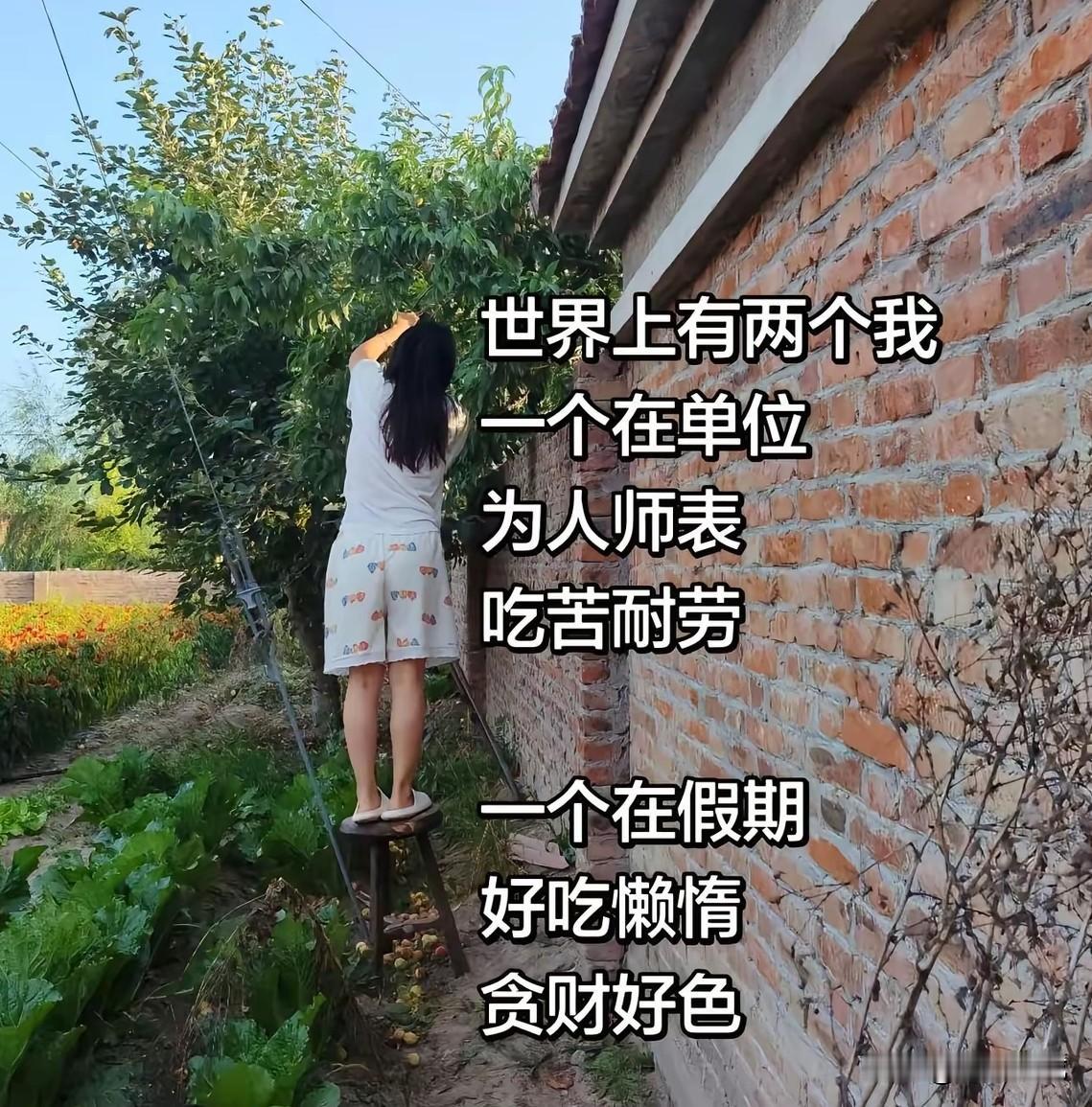 首先，钱不是你努力就能赚来的；其次，赚了钱不代表你守得住钱，守江山比打江山还难。