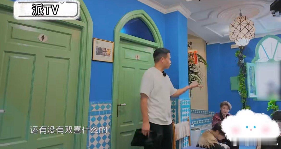 沈月夸尹浩宇中文发音比林大厨标准中餐厅名场面 看尹浩宇说绕口令真的很解压！丝滑流