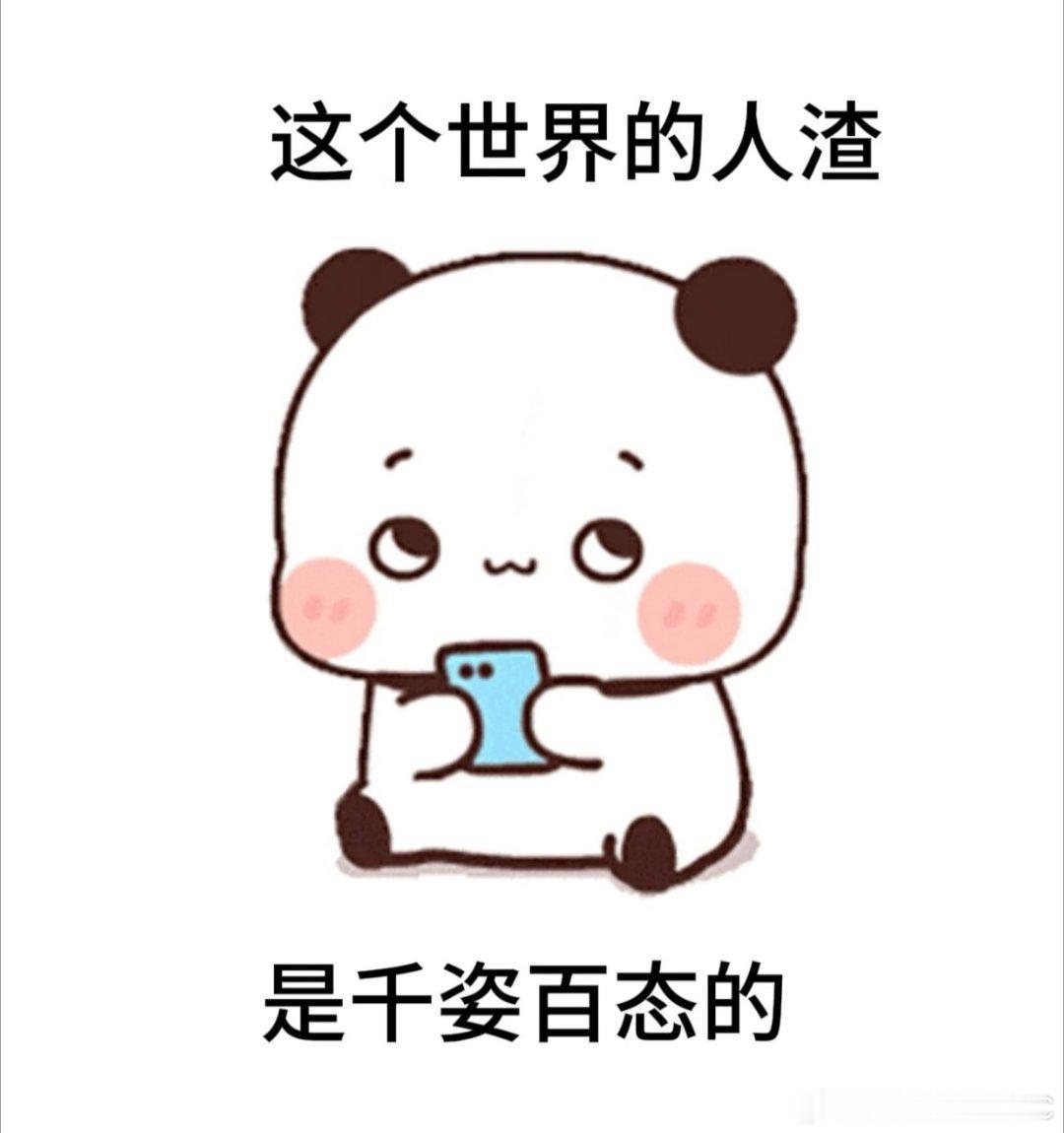 印度男子在大街上用皮带猛抽妻子没有报道的吗，阿三连蜥蜴都不放过，更别说打人了 
