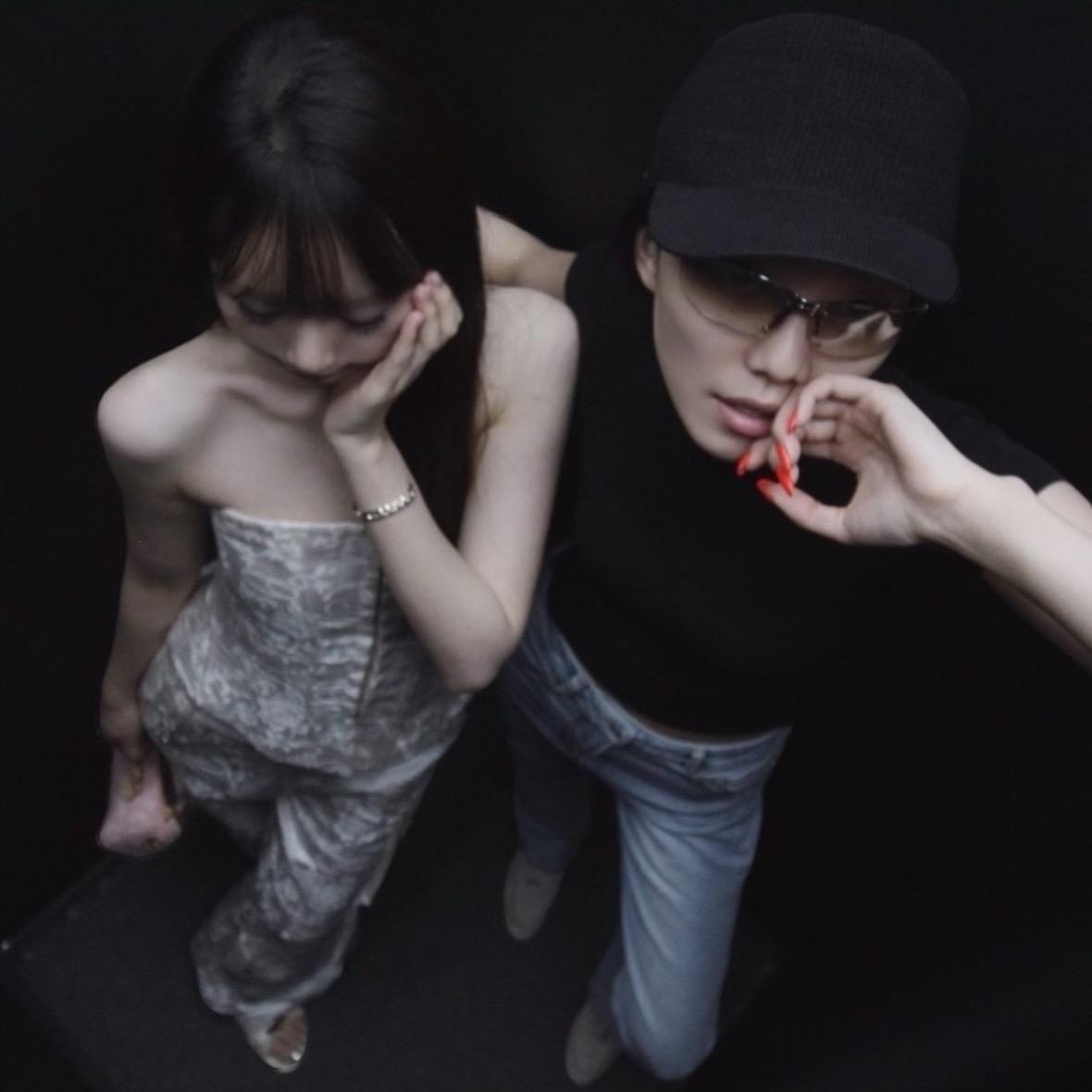 她说 我听