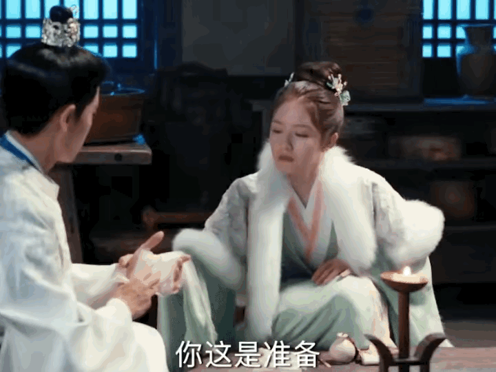 《流水迢迢》江慈为替阿颜讨公道去寻找其他受害人被拒之门外也因为这件事她跟裴琰的距