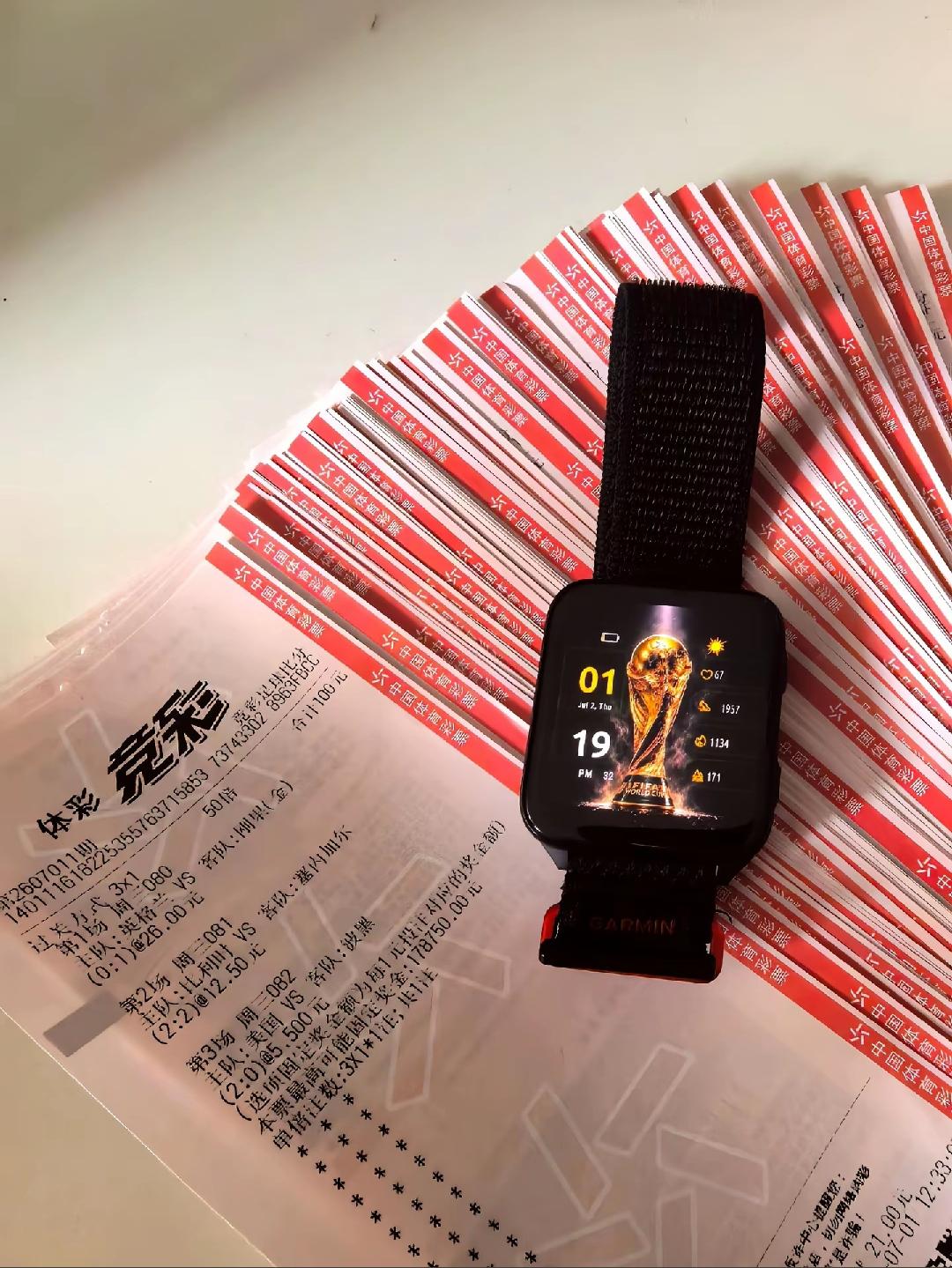 这张票真有意思，下面两场都猜中了，结果倒在了第1场！

关键是这个人真敢买，买的