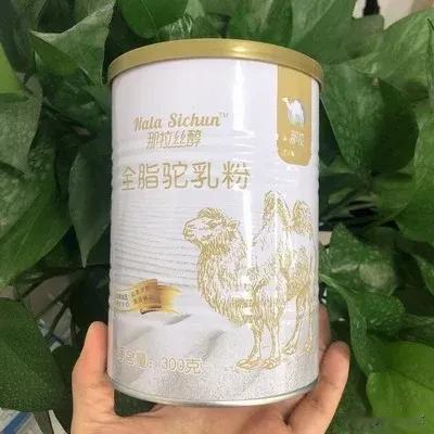 广西，一男子逛网店时发现，一商家将价值300元每罐的驼奶粉，标成了2元3罐，男子