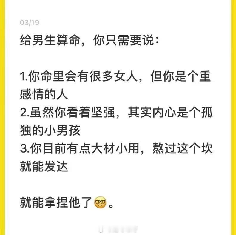 《技能点的迁移》#炒股脱口秀# 你这个票还有很多次震荡，但你是一个能做好价值投资