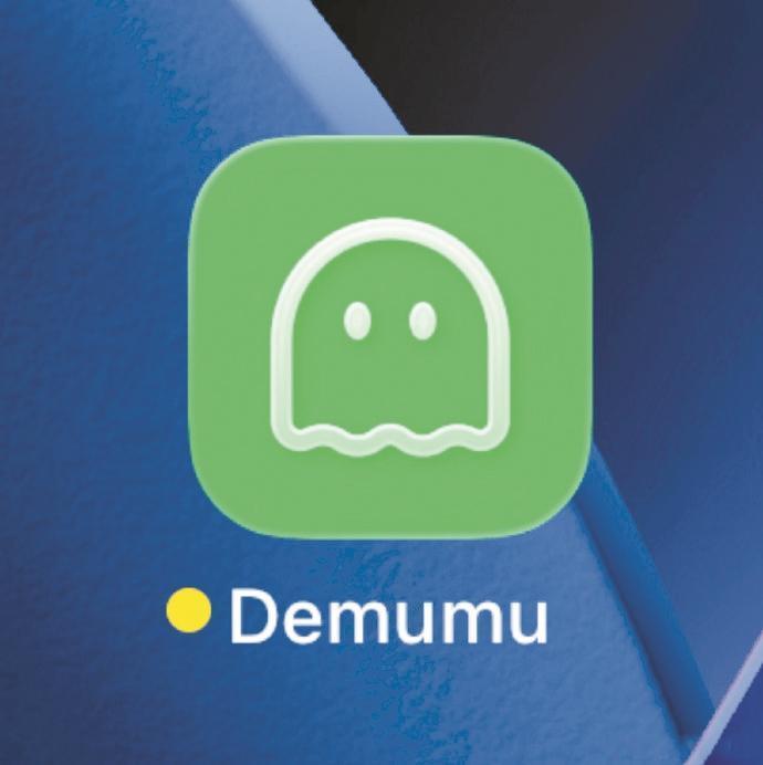 “死了么”爆火背后:害怕“孤独死”的年轻人和难解的独居困境 |在场