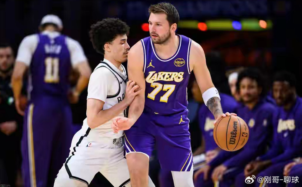 东契奇41分创纪录，湖人116-99大胜送篮网10连败篮网vs湖人东契奇41分 