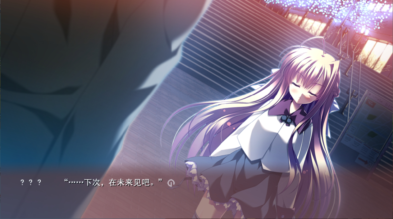 minori 的一部老作品正式上架 Steam——《12の月のイヴ》，也就是大家