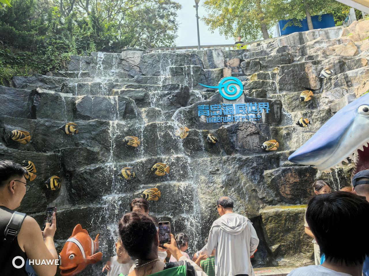 你旅行去到过最远的地方是青岛好地方