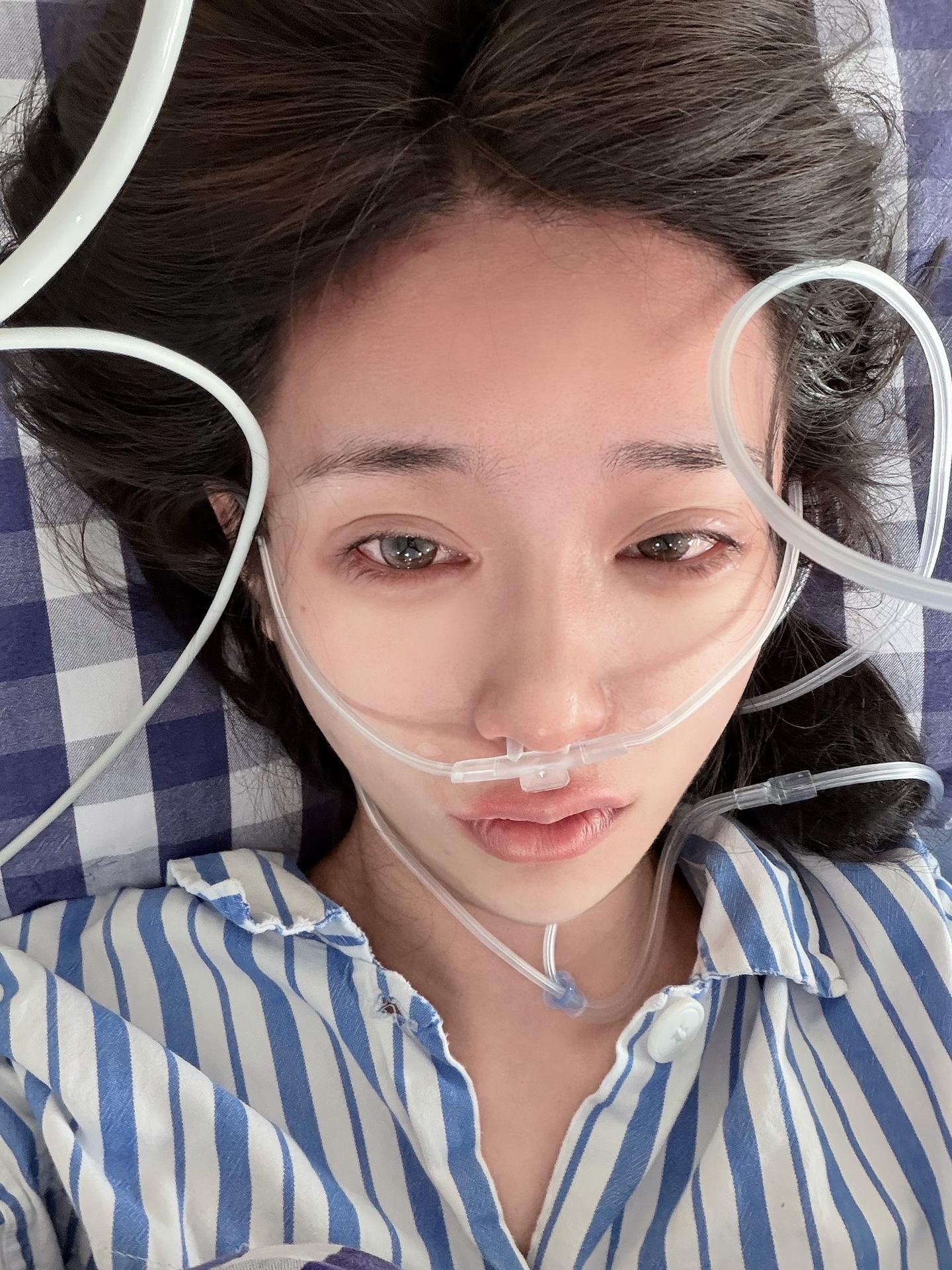 没有人想用自己的痛苦起号，我需要一个宣泄的地方在这个巨大的世界稀释我的...