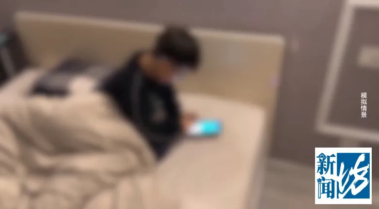 【#女儿在妈妈睡着后转走5万还改密码#】#骗子引导13岁女孩转走妈妈5万元#  