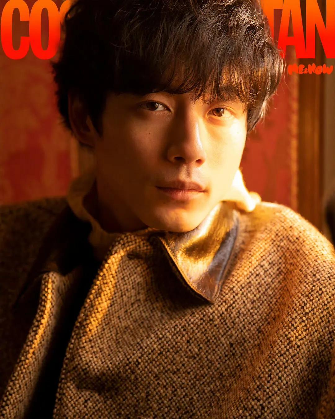 坂口健太郎   COSMOPOLITAN HK 港版40周年，「Me & Now