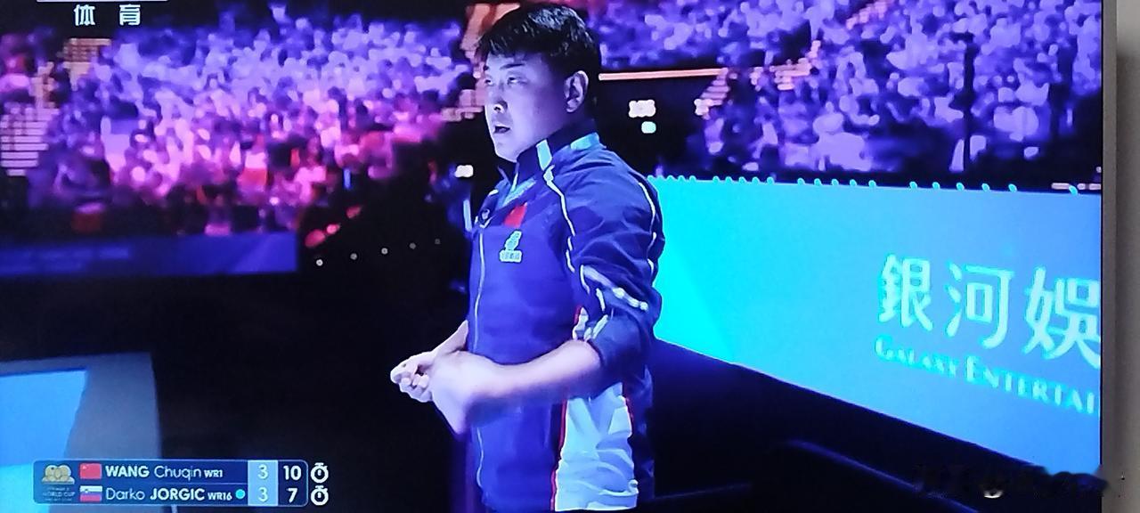 绝处逢生王楚钦！[给力][给力][给力]
在刚刚结束的2026年国际乒联澳门单打