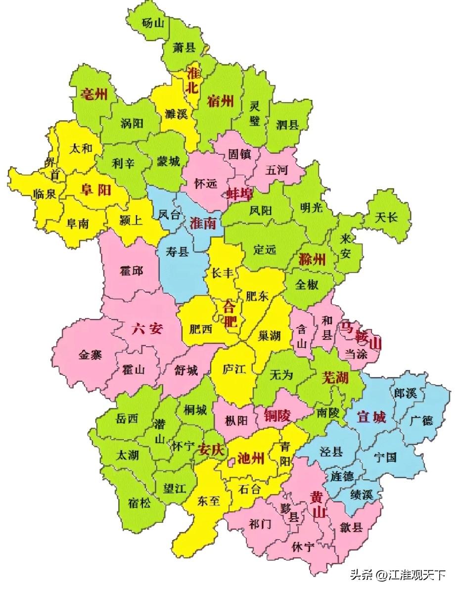 安徽省也有3个千亿县了，这也是安徽省的巨大进步
安徽省作为中国的人口大省之一，每