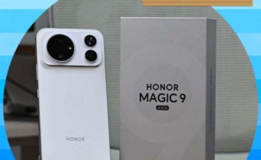 荣耀Magic9超能版六分钟详细测评 真实优缺点定位讲解 买