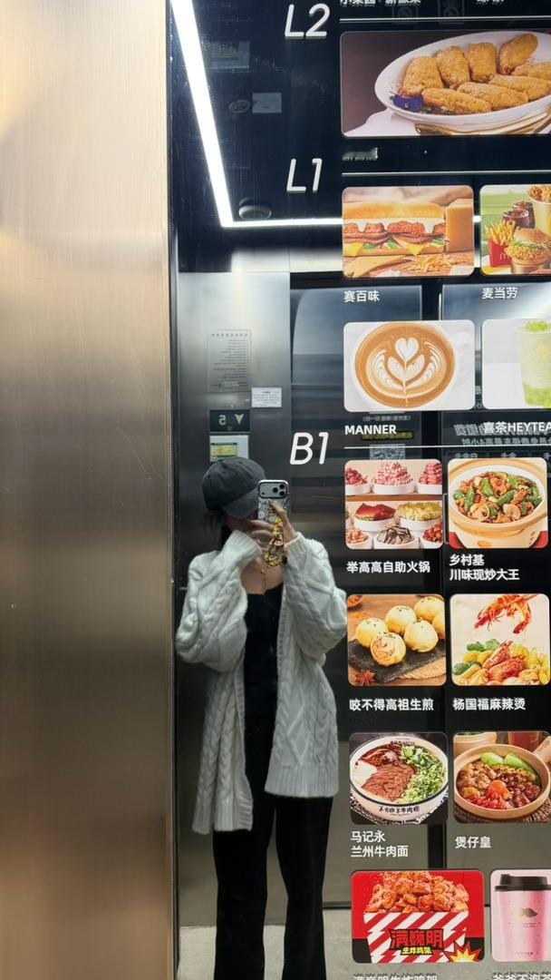 大半夜去找平板了 ​​​
