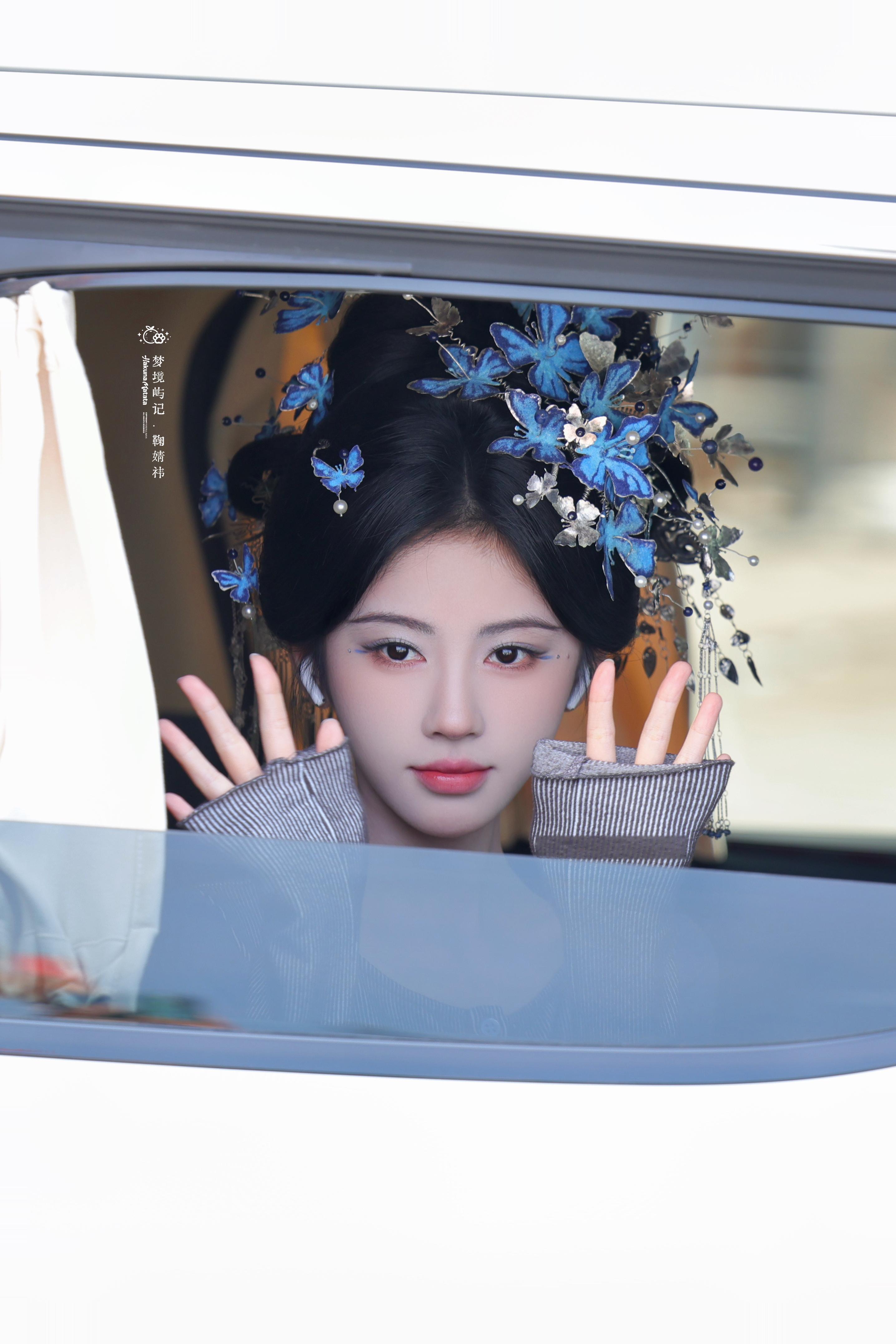 鞠婧祎 蝴蝶仙子🦋🦋 