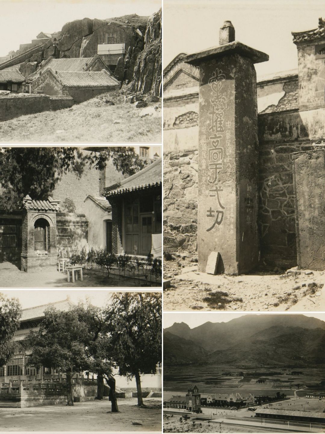1929年泰安老照片 90年前泰山周边城乡风光