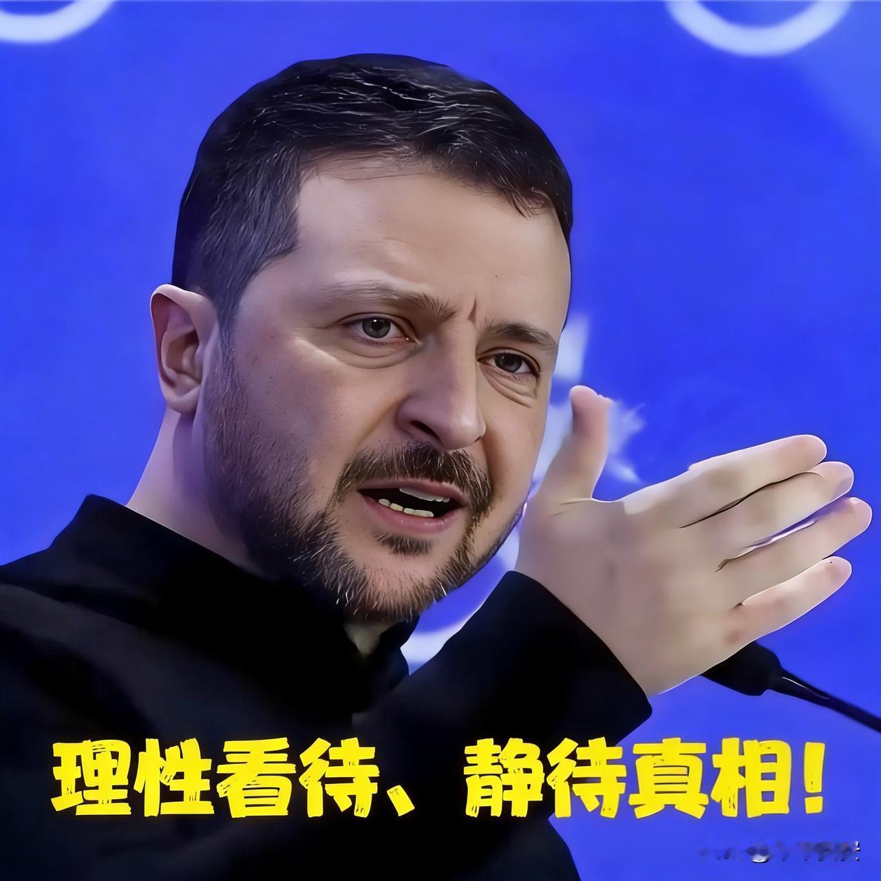 突发！乌克兰利沃夫遭致命陷阱恐袭，23岁女警殉职，境外操控细节曝光

乌克兰内务