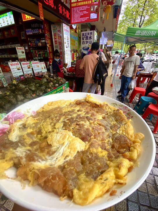 急需一个肇庆人