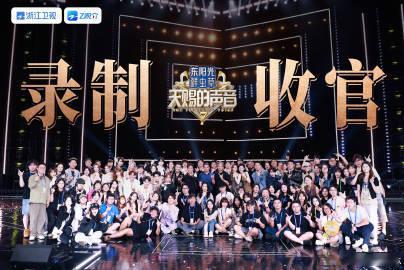 杨丞琳天赐收官长文杨丞琳写下长文道别天赐的声音，回味一整季的音乐时光。遵从内心做