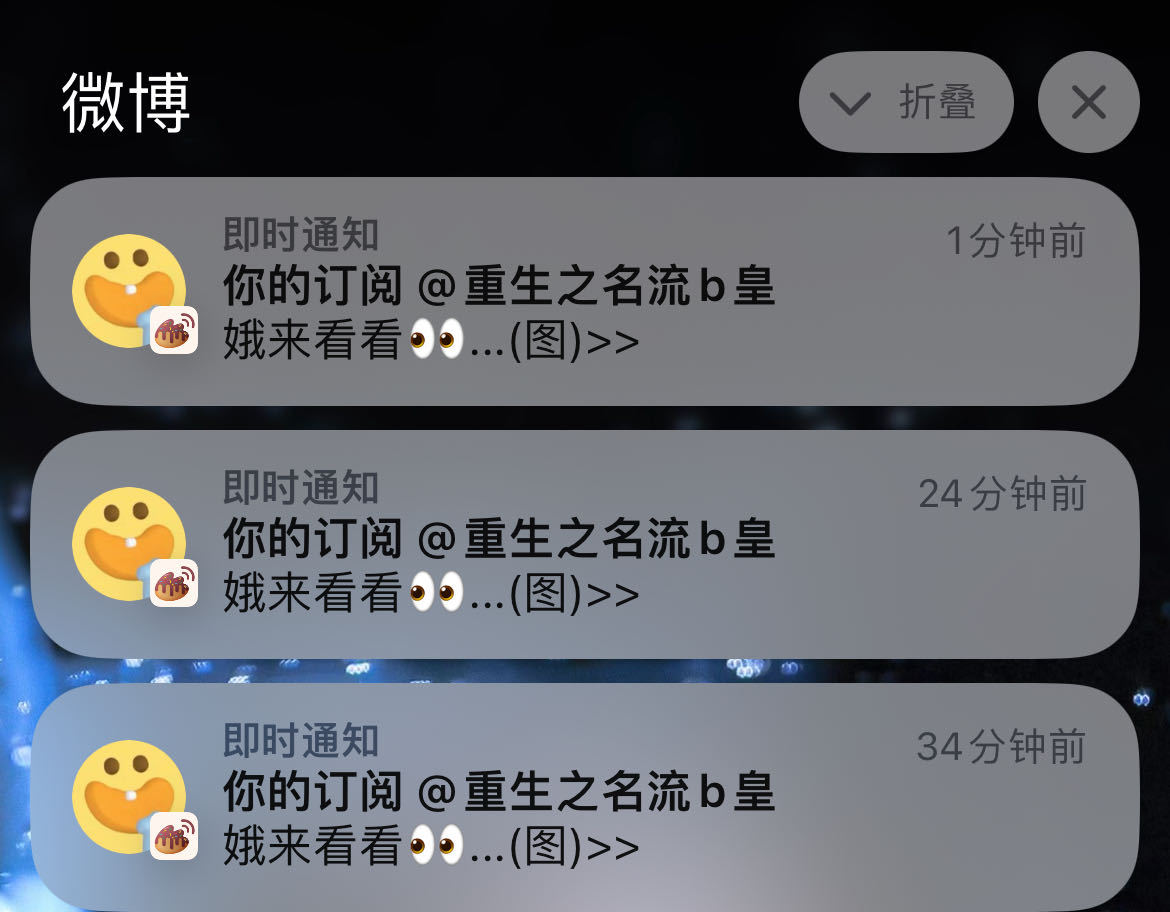 你们不会嫌弃我吧 